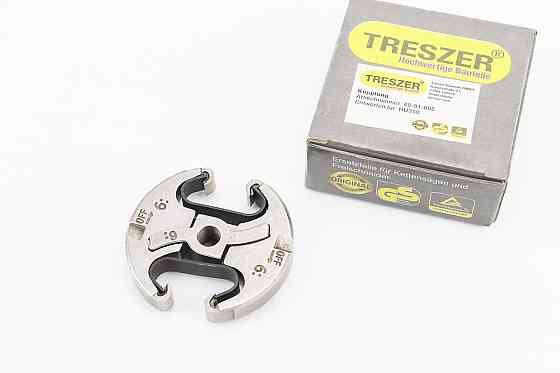 Зчеплення у зборі (варіатор, муфта) 345/350 Бершадь