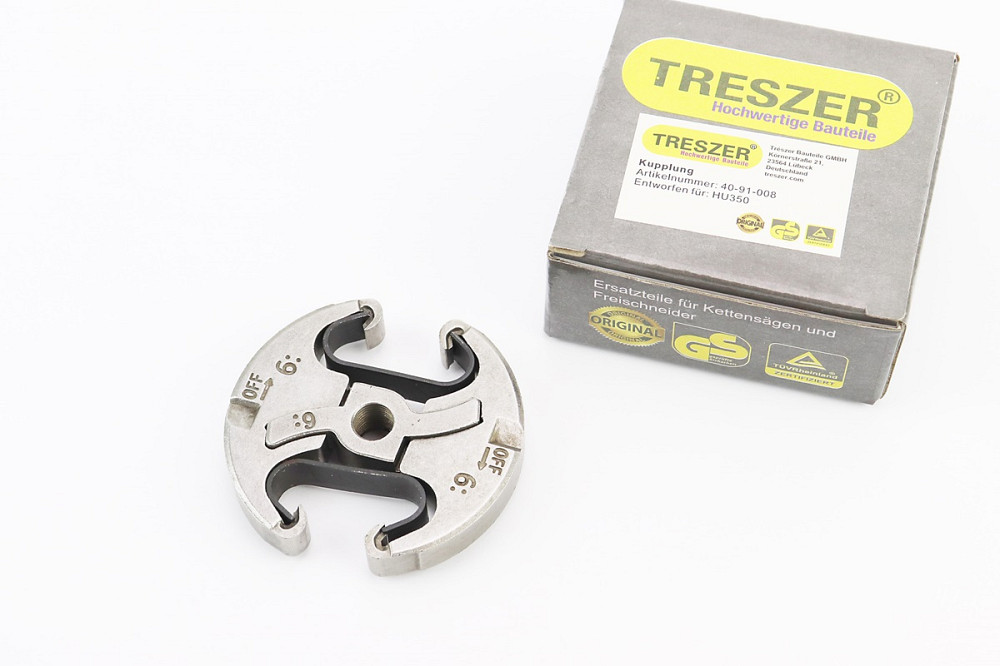 Зчеплення у зборі (варіатор, муфта) 345/350 Бершадь - изображение 1