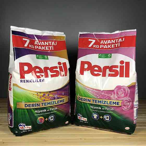 АКЦІЯ 🌸 Persil Professional Derin Temizleme  7кг— Чистота, що гідна професіоналів! 🧺з європи Киев