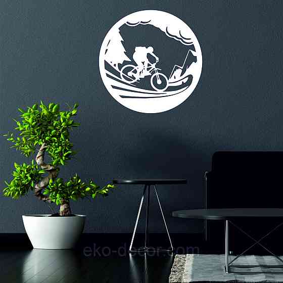 Декоративное настенное Панно «Вело-тур» Декор на стену 50*50 см, Белый Киев