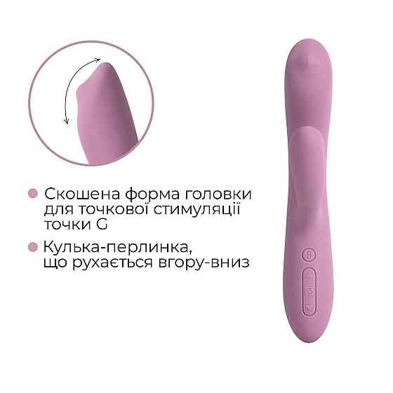Смарт вібратор-кролик з перлинною стимуляцією точки G Svakom Trysta Neo Sex Aura Київ