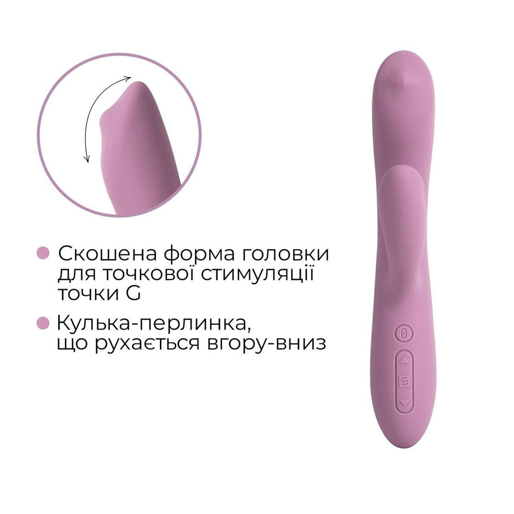 Смарт вібратор-кролик з перлинною стимуляцією точки G Svakom Trysta Neo Sex Aura Київ - фото 5