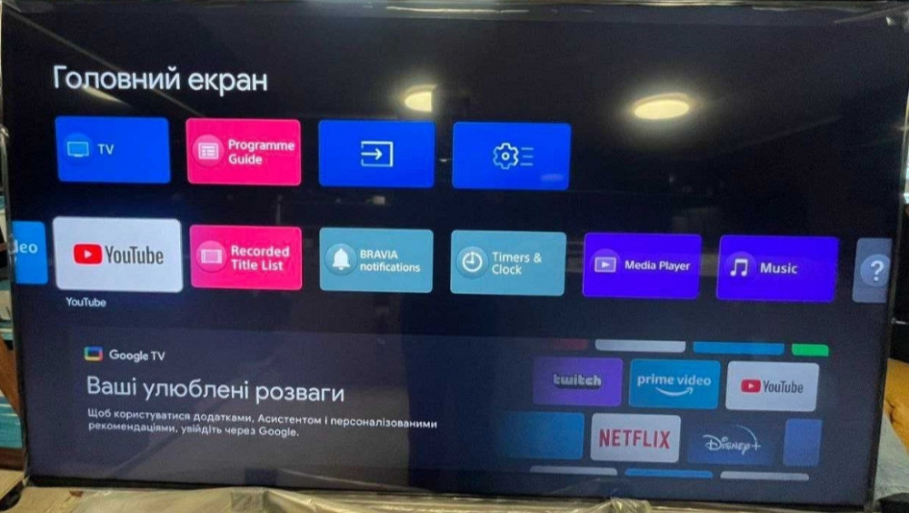 Телевізор 65" SONY (2022) 120Hz. 4K UHD Smart Український 65X89K. Новий! Київ - фото 3