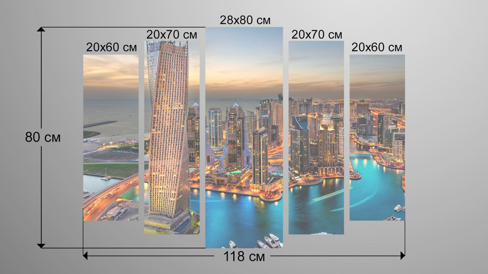 Модульна картина Нічне місто Art-67_5 Київ - фото 3