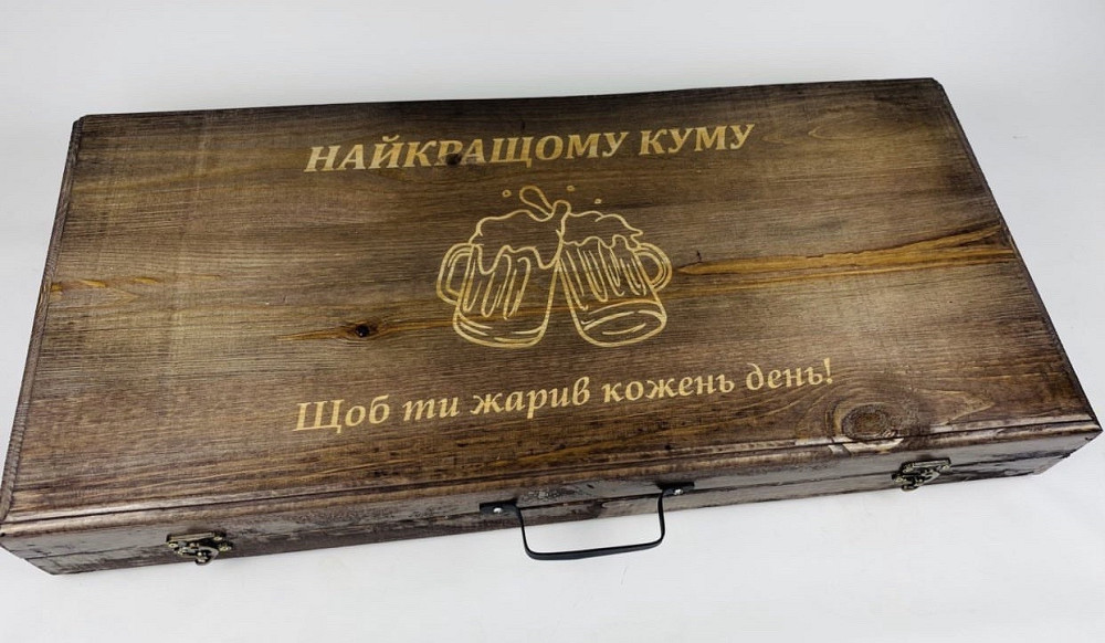 Подарунковий набір шампурів в дерев'яному кейсі для пікніка МИСЛИВЕЦЬ ручної роботи (шампура і аксесуари) HAPPY DAYS Тернопіль - фото 7