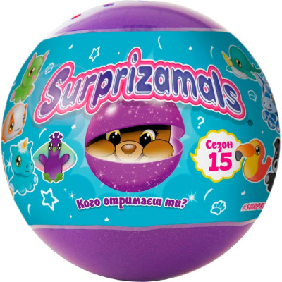 Мягкая игрушка Surprizamals сюрприз в шаре S15 (SU03889-5024) Винница - изображение 1