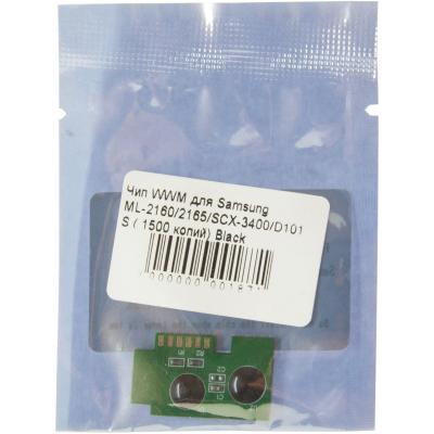 Чип для картриджа Samsung ML-2160/2165/SCX-3400/D101S 1.5К Black WWM (JYD-Sam101) Винница - изображение 2