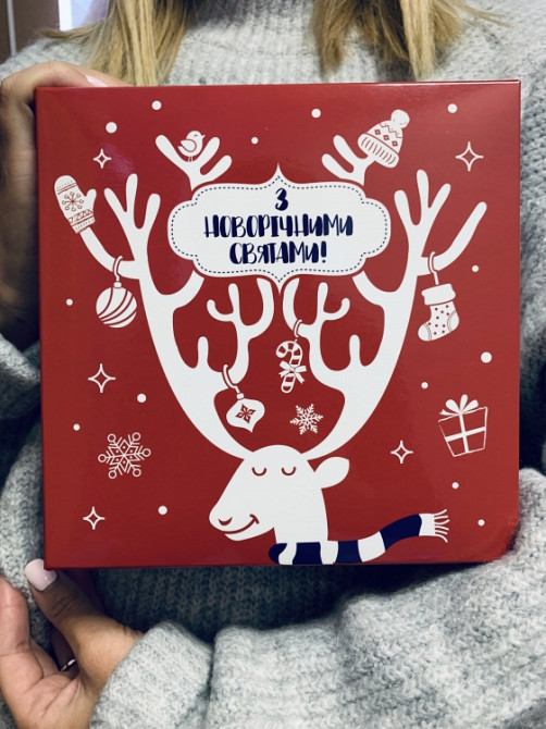 Подарочная коробка З новорічними святами 18*18*6 Вінниця - фото 1