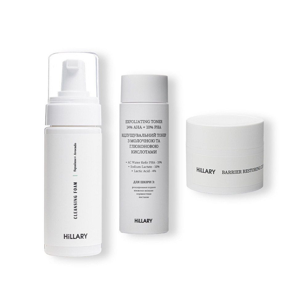 Набор для сухой кожи лица + Отшелушивающий тонер 14% AHA + 10% PНА Киев - изображение 1