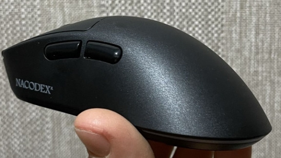 Мишка AJAZZ NJ08 Харків - фото 3