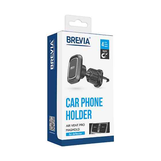 Держатель телефона автомобильный Brevia AirVent Pro MagHold на дефлектор, 4 магнита, черный Львов