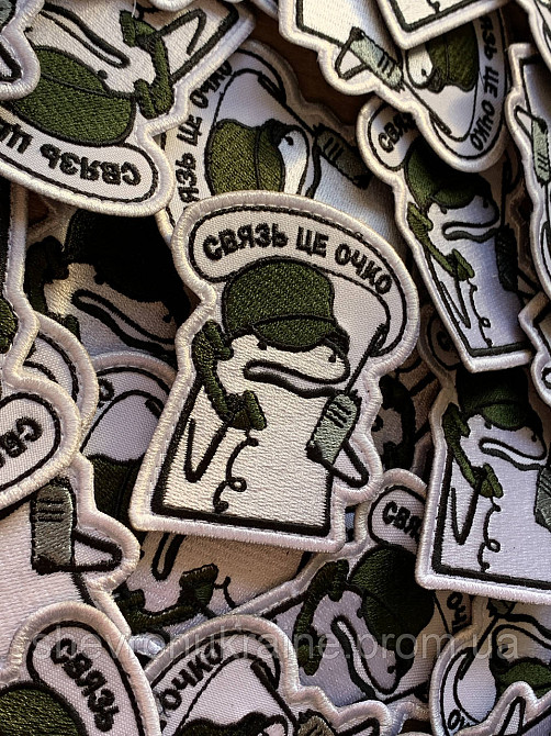 Шеврон флорк связист (Связь це очко) (Форма контурная. На липучке) Размер 8x6.5см Киев - изображение 2