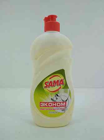 Средство для мытья посуды Економ лимон 500г (1 шт) Харьков