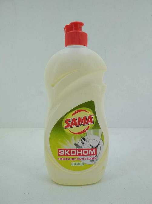 Средство для мытья посуды Економ лимон 500г (1 шт) Харьков - изображение 1