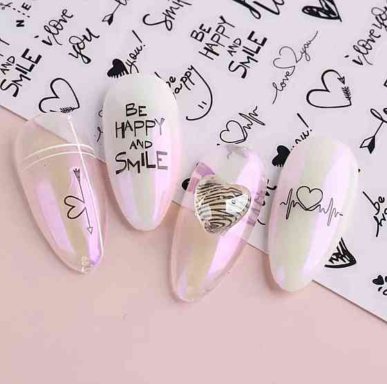 Название товара: Стикеры для ногтей с надписями и сердечками, черные, 1 лист Киев