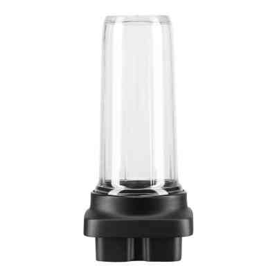 Блендер KitchenAid 5KSB1325EAC Вінниця