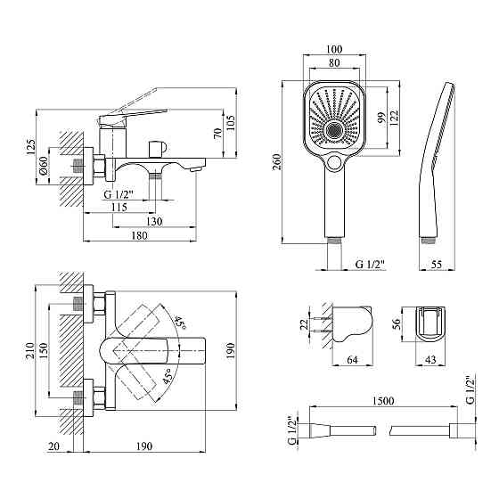Набор смесителей Kroner Makon-C060 + смеситель Makon-C030-T+ смеситель Makon-C010 Киев