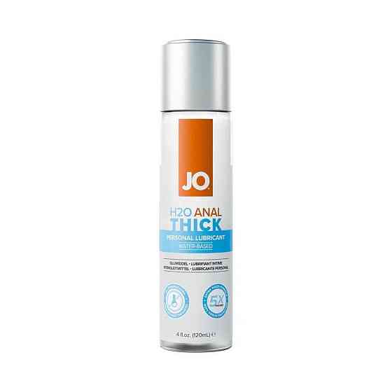 Комплект JO Anal Bundle - Anal Thick 120 мл + Misting Toy Cleaner 120 мл Sex Aura Київ