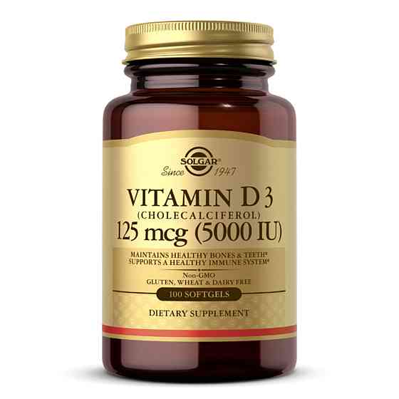 Витамин Д Solgar Vitamin D3 Cholecalciferol 125 mcg 5000 IU 100 softgels Киев