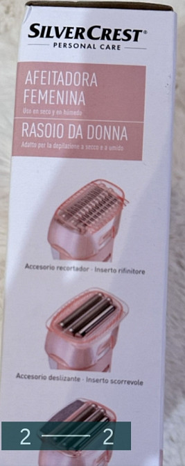 Электро- Бритва женская: Silver Crest 3 в 1 Киев - изображение 3