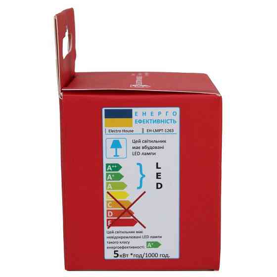 LED лампа MR16  5Вт GU10 4100К 450 Лм 165-265 В Дніпро