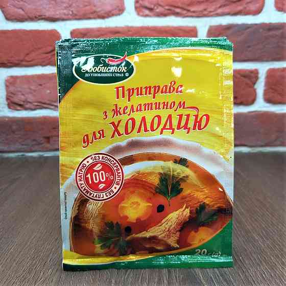 Приправа з желатином для Холодця ТМ Улюбленець 30 г (пач 5 шт.) Харків