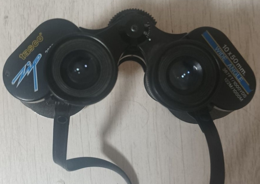 Бинокль 10х50 122м/1000 Киев - изображение 1