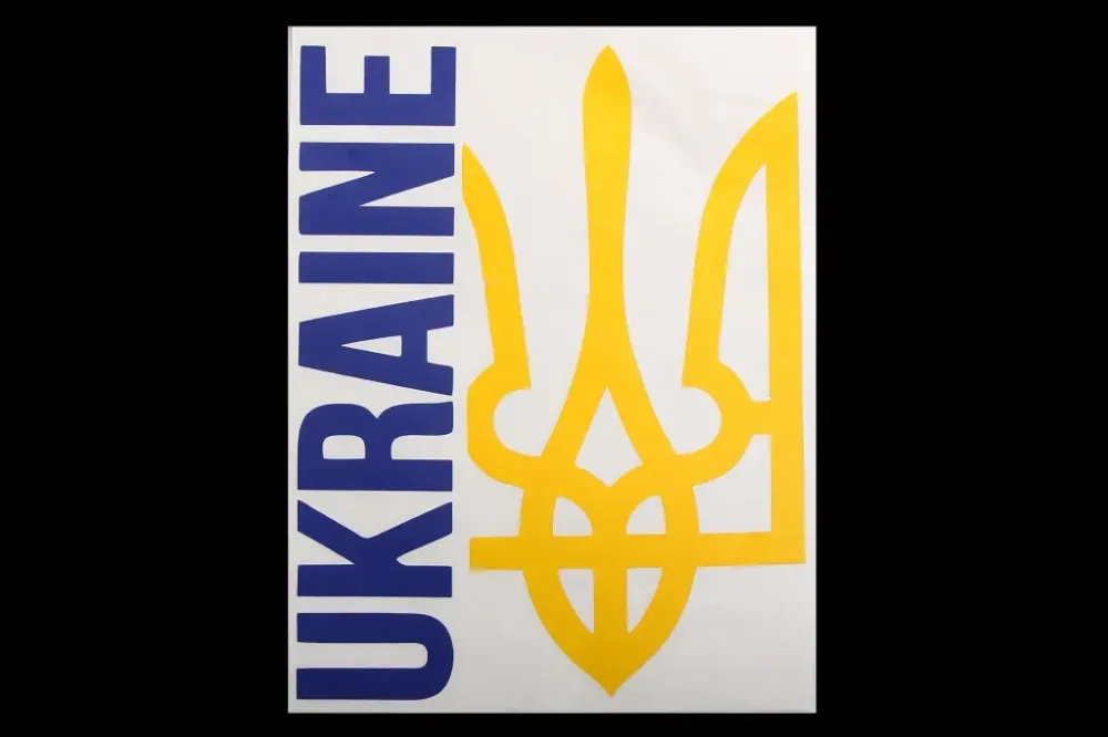 Наклейка Герб України плоттер Ukraine жовтий 31*24см Вінниця - фото 1