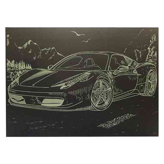 Гравюра А4 "Спорткар-1" ГрА4-8з економ варіант в пакеті 29,7х21 см Вінниця