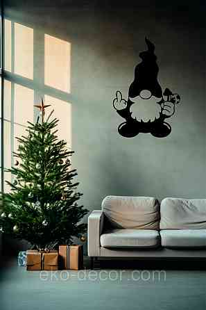 Декоративное настенное Панно «Гном», Декор на стену 90*60 см, Черный Киев