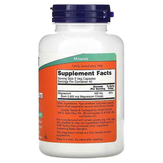 Магній цитрат Now Foods Magnesium Citrate 120 рослинних капсул Київ