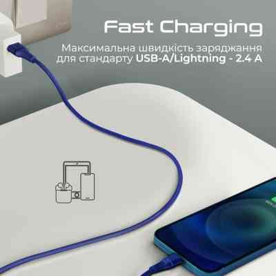 Дата кабель USB 2.0 AM to Lightning powerline-ai120.blue Promate (powerline-ai120.blue) Вінниця