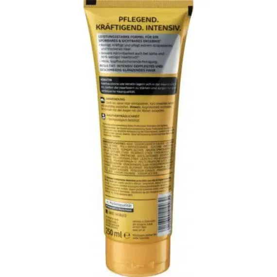 Шампунь профессиональный восстанавливающий интенсивный Balea, 250 ml (Германия) Balea Professional S Львов - изображение 2