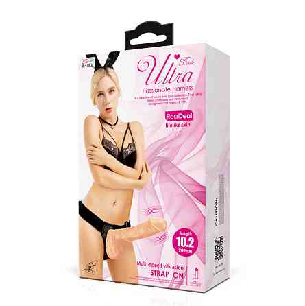 Страпон - Ultra Multi-speed Vibration Strap On 10.2" Sex Aura Київ