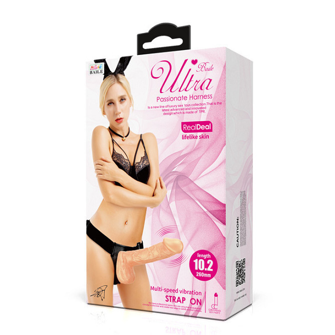 Страпон - Ultra Multi-speed Vibration Strap On 10.2" Sex Aura Київ - фото 2