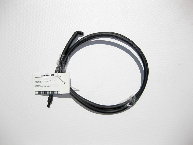 Mercedes-Benz  A1648601892 Шланг омивача скла двері багажника ML W164 Одесса - изображение 2