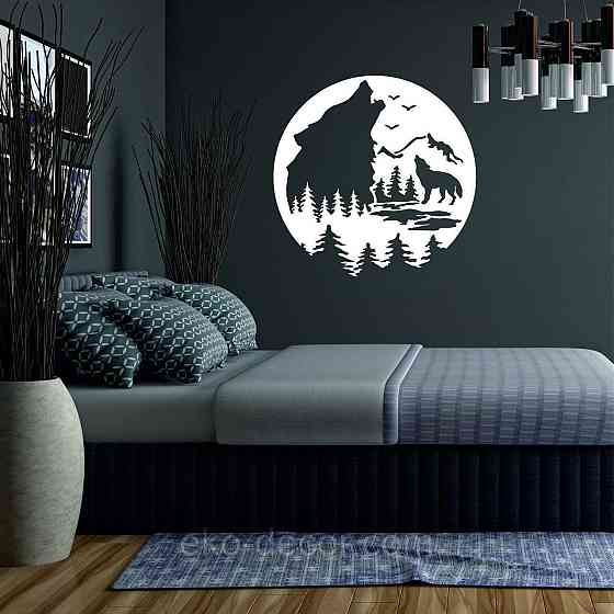 Декоративное настенное Панно «Волк», Декор на стену 90*90 см, Белый Киев