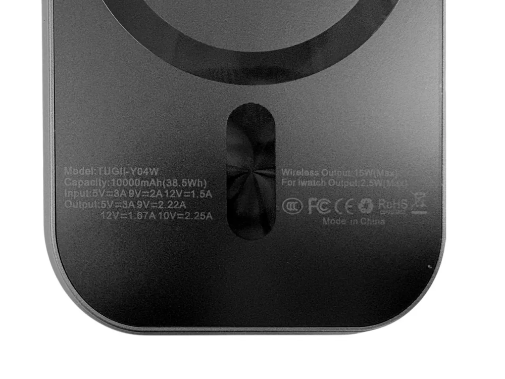 Power Bank TUGII Y04W 10000 мАг, 38Вт·год, PD 20Вт, QC 22.5Вт, MagSafe, 3 в 1 Одеса - фото 10
