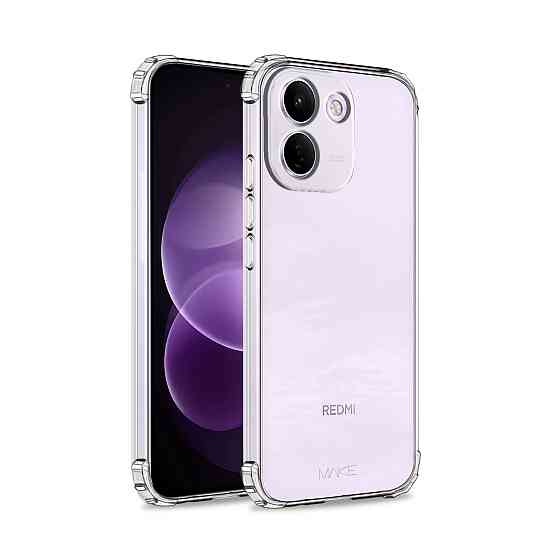Xiaomi Redmi Note 17 Pro Max Чехол прозрачный Защита камеры (углы) Одесса