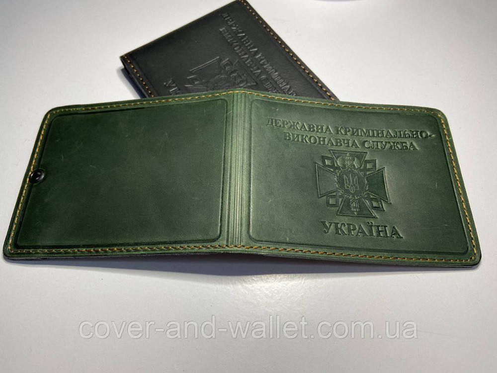 Обложка для удостоверения Государственная уголовно исполнительная служба (на книжку) Коричневий Київ - фото 4