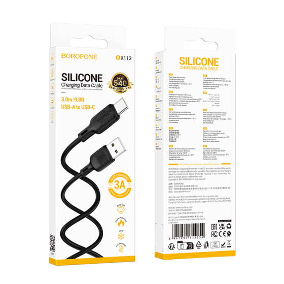 Кабель BOROFONE BX113 Lenny silicone charging data cable Type-C(L=3M) Black Київ