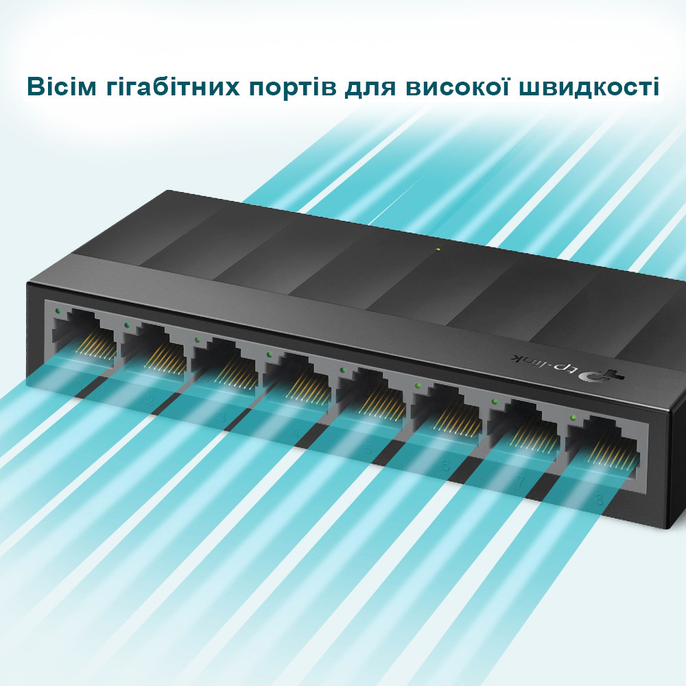 Комутатор TP-Link LiteWave TL-LS1008G 8-портовий некерований Київ - фото 3