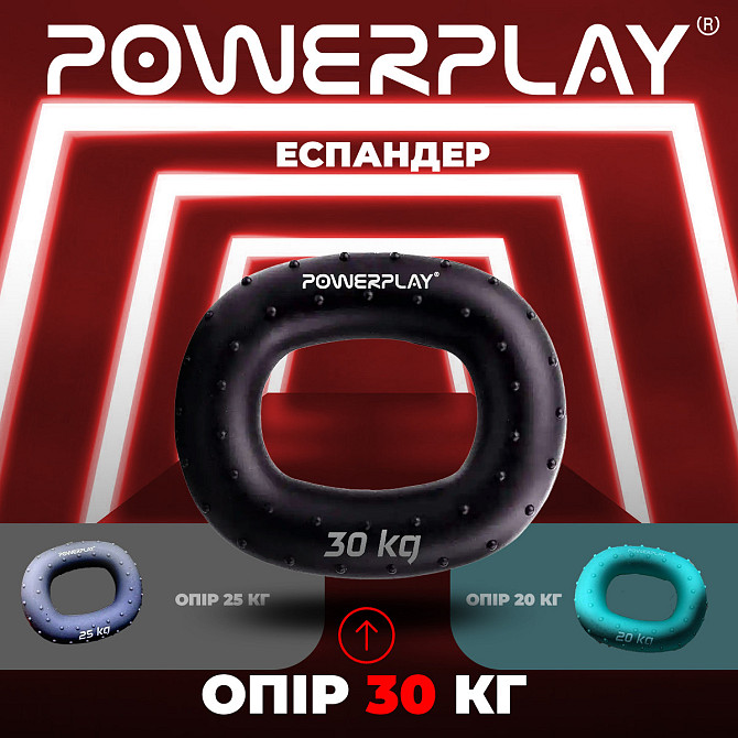 Еспандер кистьовий силіконовий PowerPlay PP-4337 Hand Grip Hard 30 кг. Чорний Кам'янське - фото 8