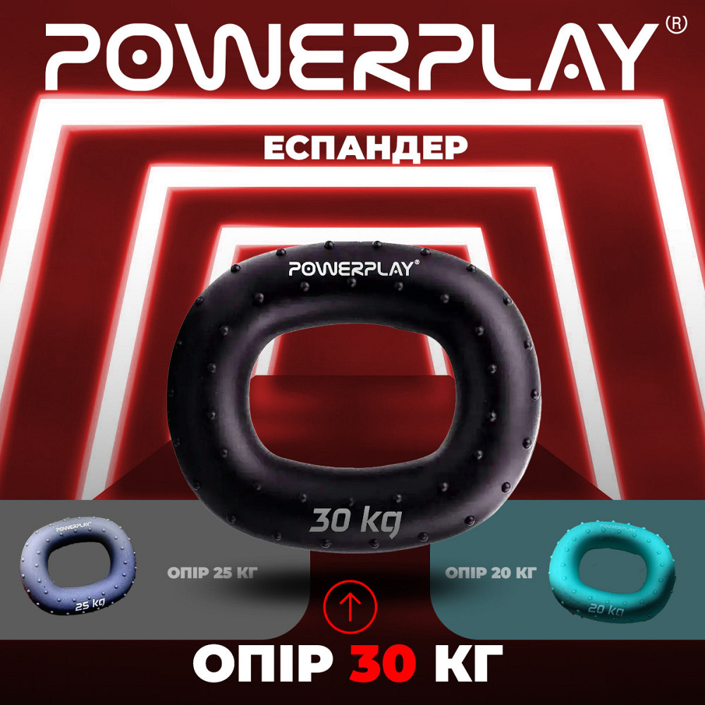 Еспандер кистьовий силіконовий PowerPlay PP-4337 Hand Grip Hard 30 кг. Чорний Каменское - изображение 8