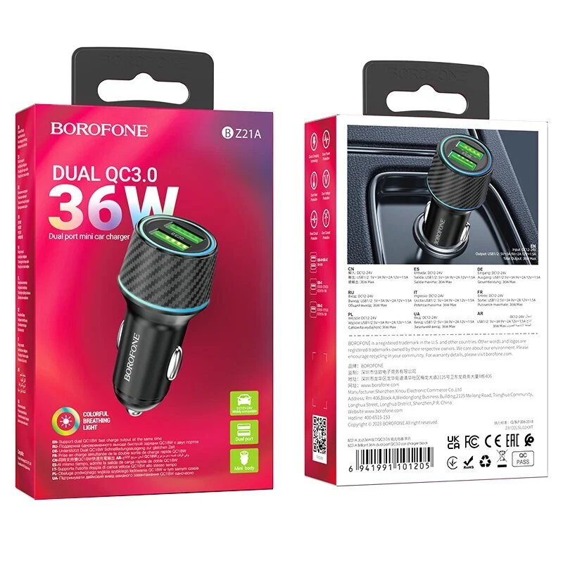 Автомобільний зарядний пристрій BOROFONE BZ21A Brilliant 36W dual port QC3.0 car charger Black Київ - фото 7