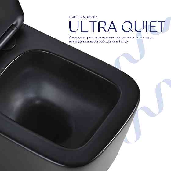 Унітаз підвісний Qtap Crow Ultra Quiet 485×340×290 мм, Matt Black, із сидінням Slim Duroplast/Soft-close/ Quick Release Київ