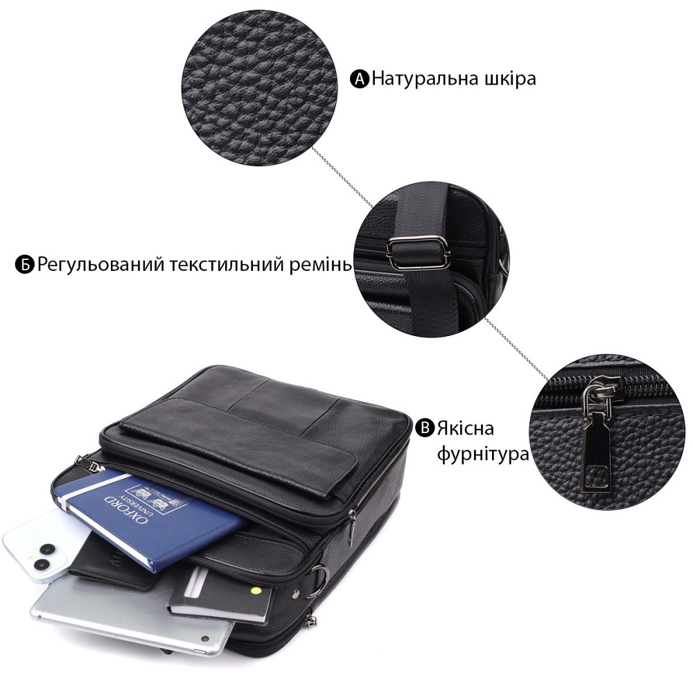 Містка чоловіча сумка з ручкою для перенесення в руці з натуральної шкіри Чорний (Vintage) Київ - фото 8