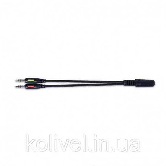 Ігрова гарнітура Modecom MC-839 Volcano Sword, Gaming (S-MC-839-SWORD) Киев