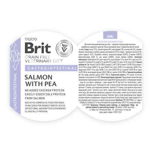 Вологий корм Brit Grain Free Veterinary Diets Gastrointestinal для дорослих собак при проблемах з травленням з лососем та зе Киев
