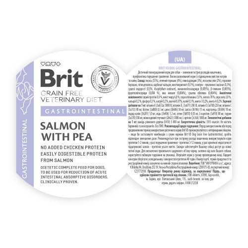 Вологий корм Brit Grain Free Veterinary Diets Gastrointestinal для дорослих собак при проблемах з травленням з лососем та зе Киев - изображение 5